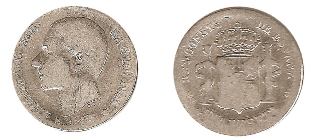 1 peseta 1884
